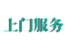 今天为您带来按摩涌泉穴的方法介绍